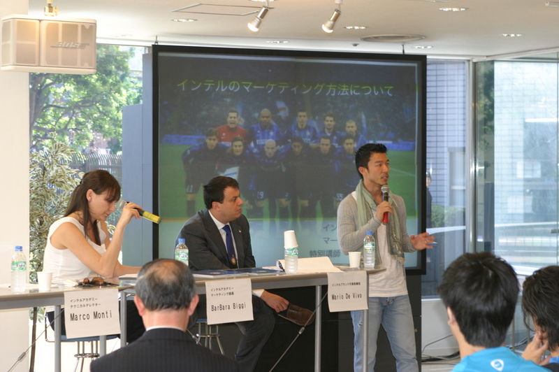 TOKYO - Commercial director speaks about sports marketing