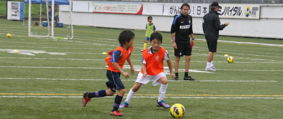 Намдхари спорт академия интер каши. Футбол в школе Япония. Full time Football.