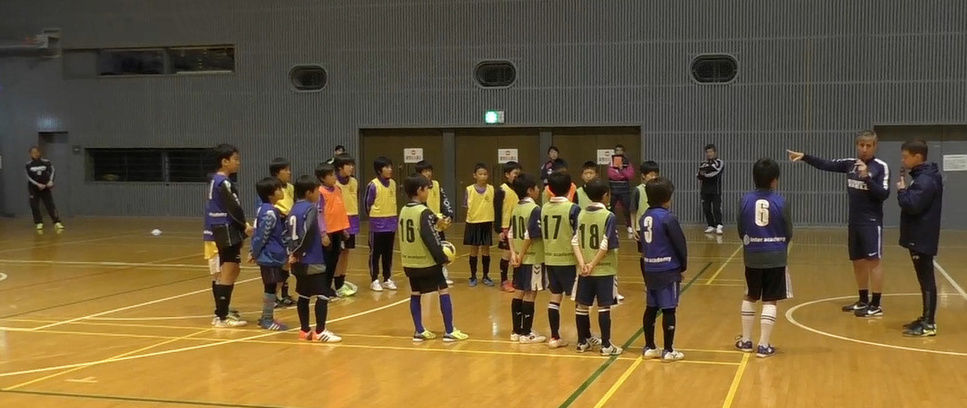 Спорт академия интер каши