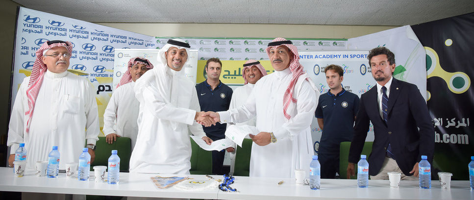 Намдхари спорт академия интер каши