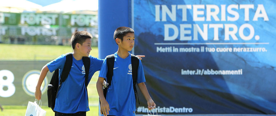 Намдхари спорт академия интер каши