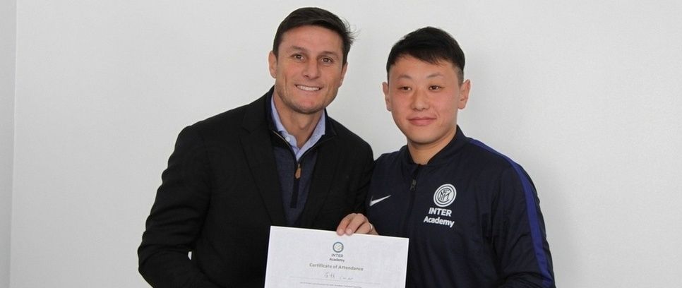 Спорт академия интер каши