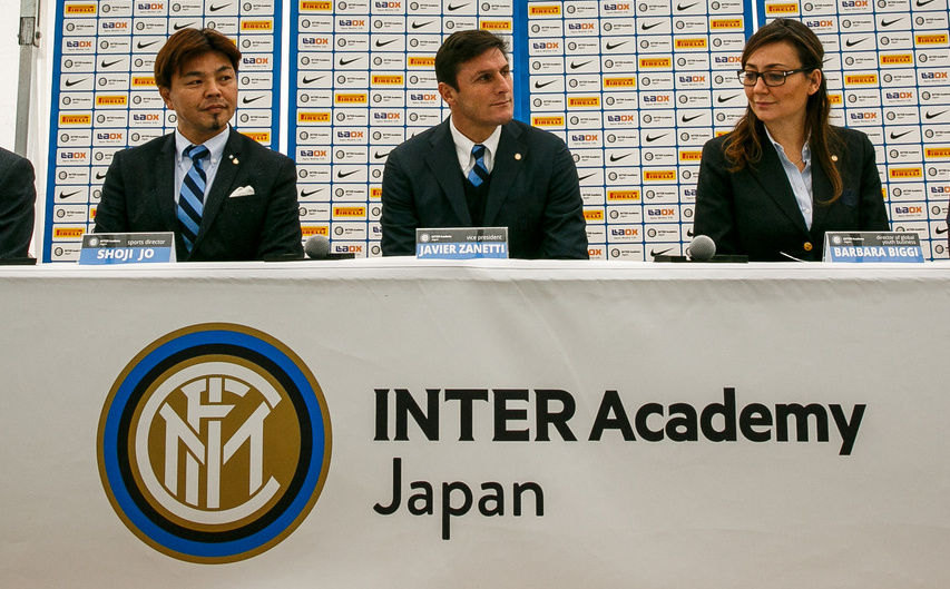 Намдхари спорт академия интер каши