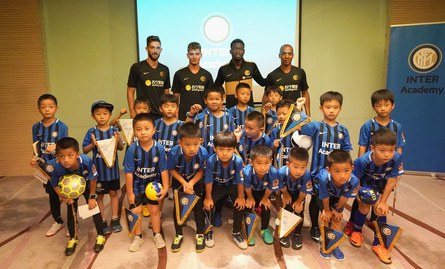 Спорт академия интер каши