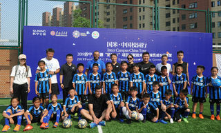 News inter marotta News inter marotta