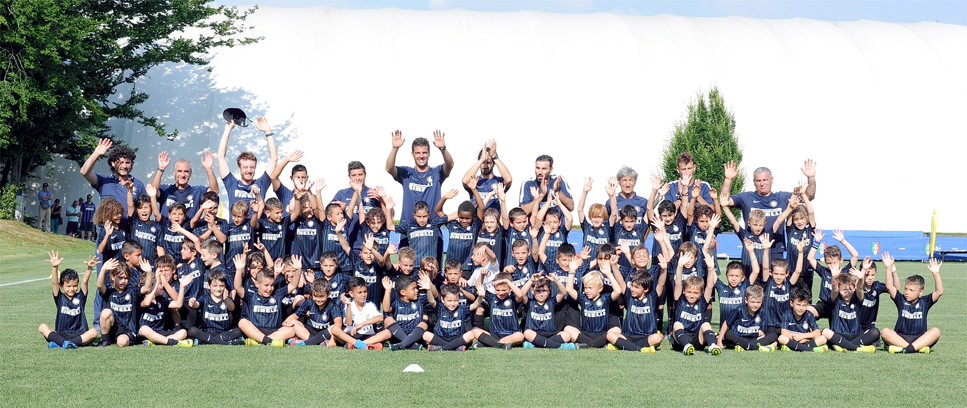 tuta inter ufficiale 2016